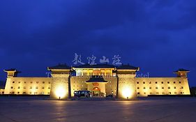 Silk Road Hotel Dunhuang