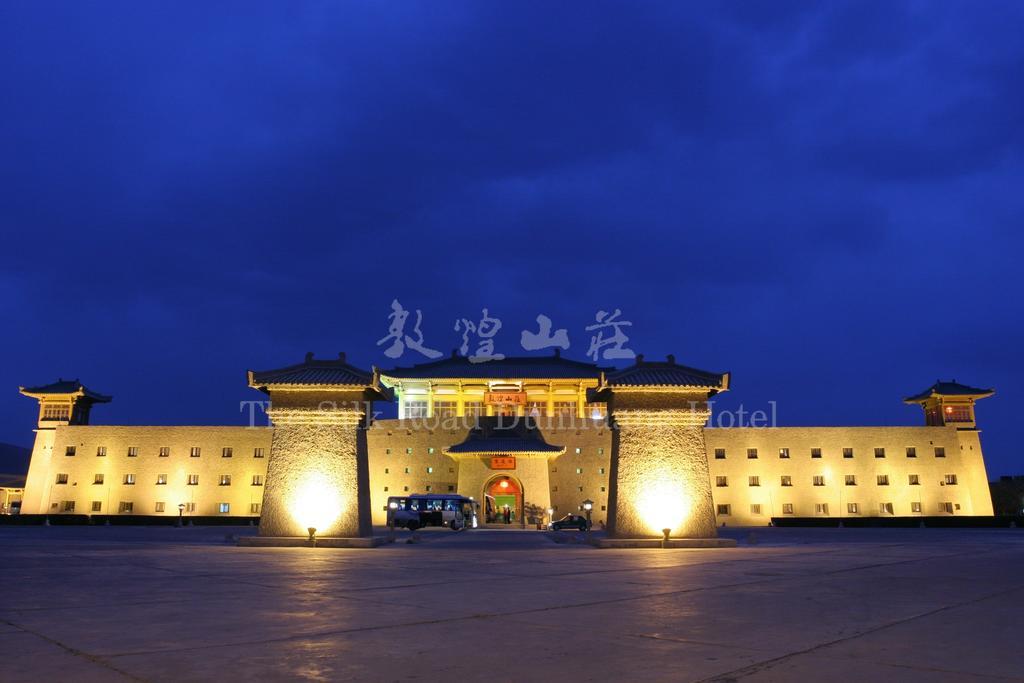 敦煌山庄酒店 外观 照片